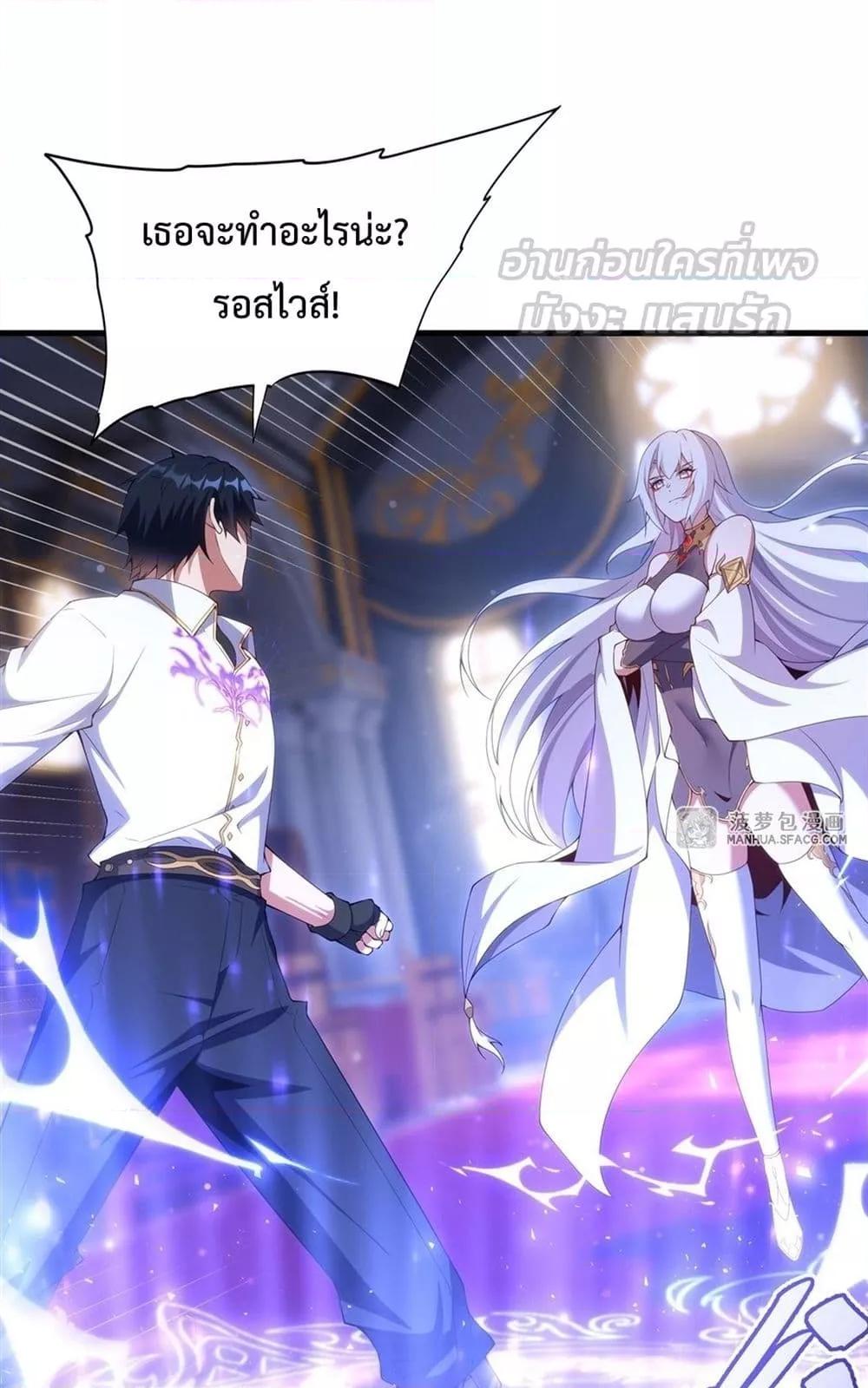 Manga-lc-com อ่านมังงะ อ่านการ์ตูน ออนไลน์ ฟรี MalevolentDrag ตอนที่ 1 2 3 4 5 6 7 8 9 10 11 12 13 14 ฟรี ไม่มีโฆษณา Manga-lc - อ่าน มังงะ อ่าน การ์ตูน ออนไลน์ อ่านมังงะ ฟรี