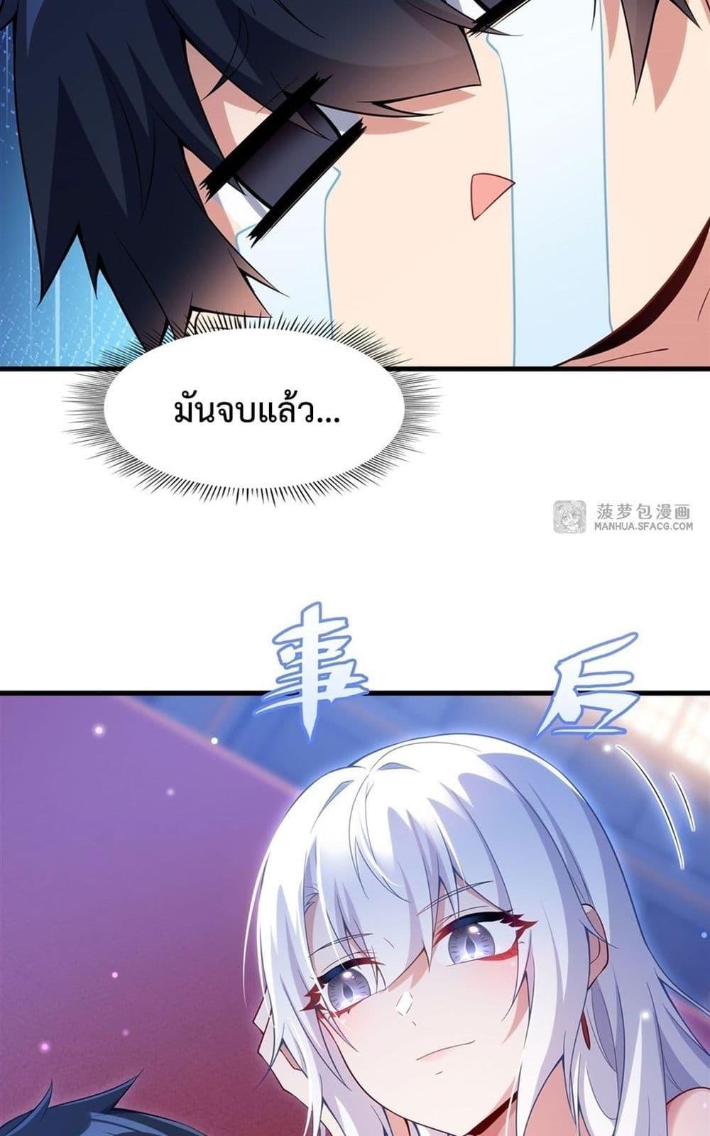 Manga-lc-com อ่านมังงะ อ่านการ์ตูน ออนไลน์ ฟรี MalevolentDrag ตอนที่ 1 2 3 4 5 6 7 8 9 10 11 12 13 14 ฟรี ไม่มีโฆษณา Manga-lc - อ่าน มังงะ อ่าน การ์ตูน ออนไลน์ อ่านมังงะ ฟรี