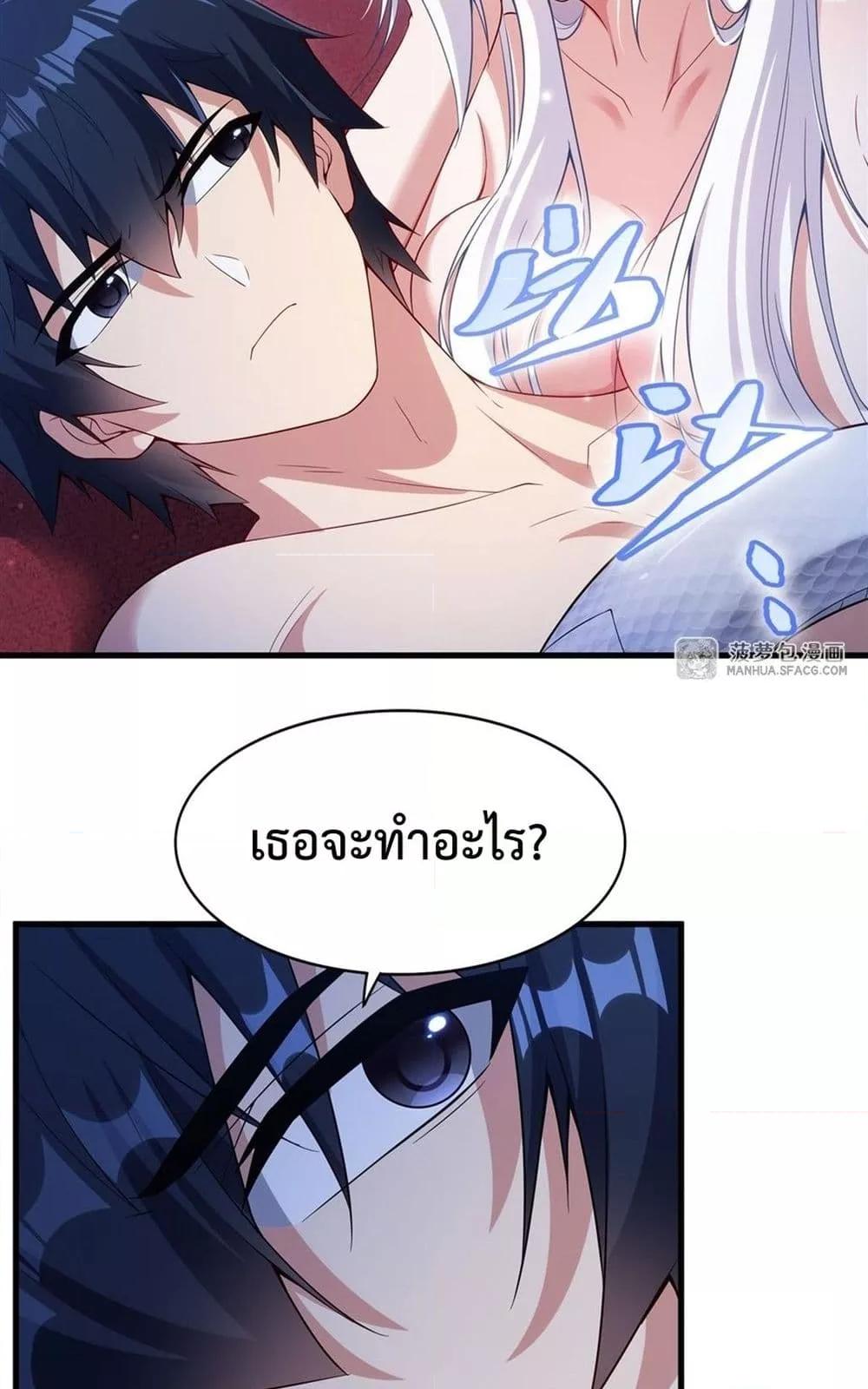Manga-lc-com อ่านมังงะ อ่านการ์ตูน ออนไลน์ ฟรี MalevolentDrag ตอนที่ 1 2 3 4 5 6 7 8 9 10 11 12 13 14 ฟรี ไม่มีโฆษณา Manga-lc - อ่าน มังงะ อ่าน การ์ตูน ออนไลน์ อ่านมังงะ ฟรี