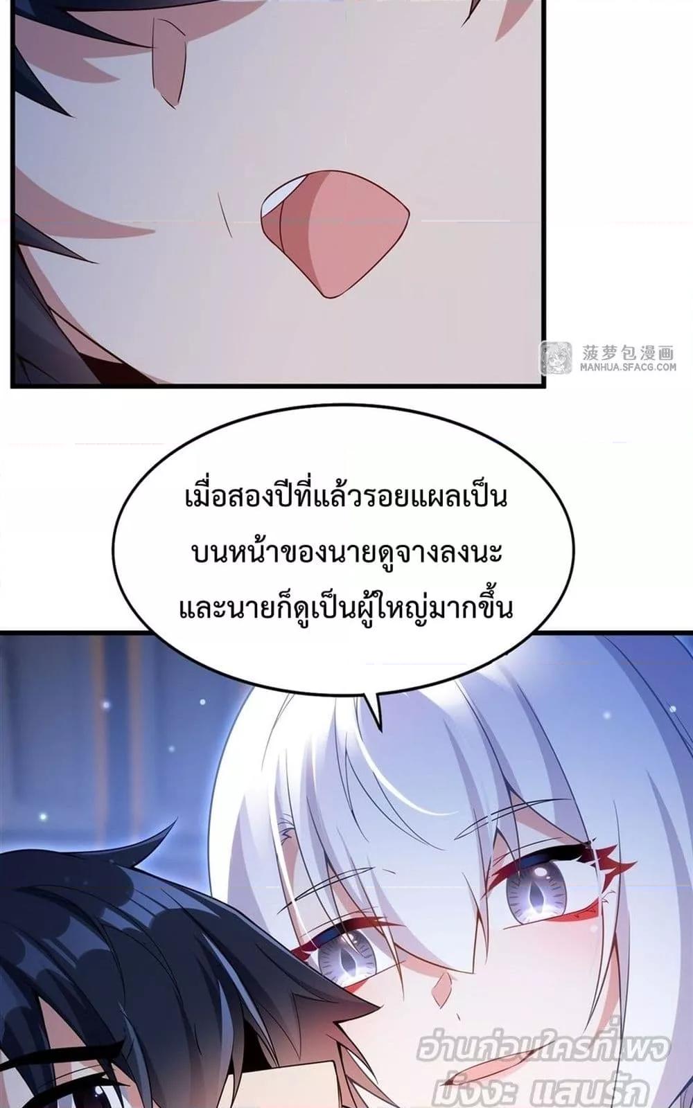 Manga-lc-com อ่านมังงะ อ่านการ์ตูน ออนไลน์ ฟรี MalevolentDrag ตอนที่ 1 2 3 4 5 6 7 8 9 10 11 12 13 14 ฟรี ไม่มีโฆษณา Manga-lc - อ่าน มังงะ อ่าน การ์ตูน ออนไลน์ อ่านมังงะ ฟรี