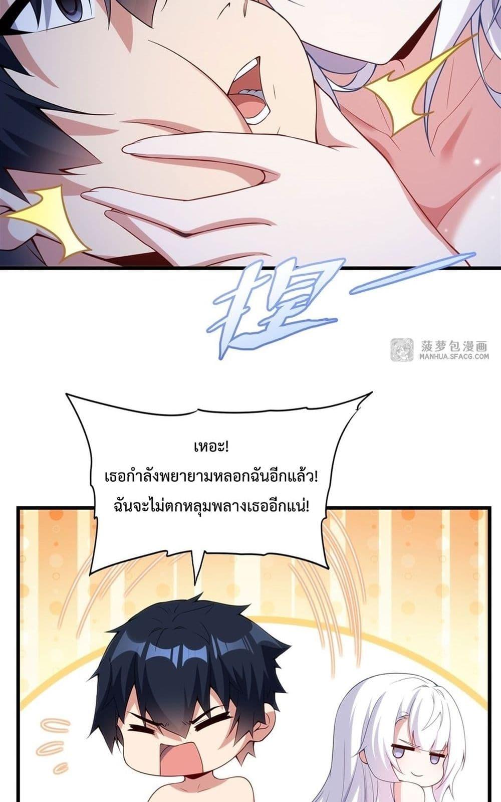 Manga-lc-com อ่านมังงะ อ่านการ์ตูน ออนไลน์ ฟรี MalevolentDrag ตอนที่ 1 2 3 4 5 6 7 8 9 10 11 12 13 14 ฟรี ไม่มีโฆษณา Manga-lc - อ่าน มังงะ อ่าน การ์ตูน ออนไลน์ อ่านมังงะ ฟรี