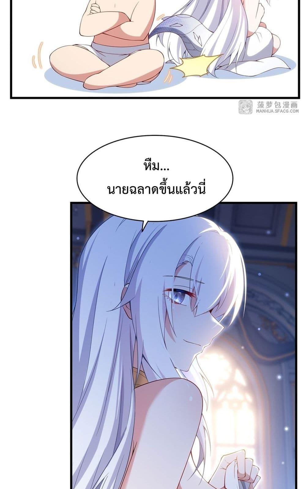 Manga-lc-com อ่านมังงะ อ่านการ์ตูน ออนไลน์ ฟรี MalevolentDrag ตอนที่ 1 2 3 4 5 6 7 8 9 10 11 12 13 14 ฟรี ไม่มีโฆษณา Manga-lc - อ่าน มังงะ อ่าน การ์ตูน ออนไลน์ อ่านมังงะ ฟรี