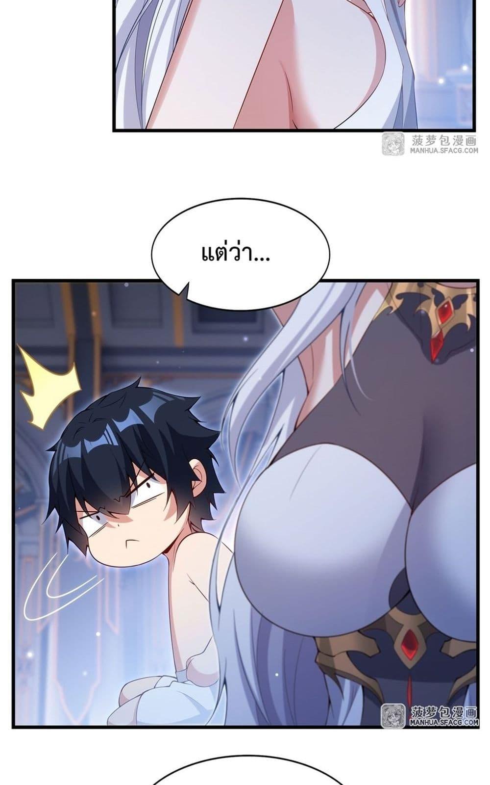 Manga-lc-com อ่านมังงะ อ่านการ์ตูน ออนไลน์ ฟรี MalevolentDrag ตอนที่ 1 2 3 4 5 6 7 8 9 10 11 12 13 14 ฟรี ไม่มีโฆษณา Manga-lc - อ่าน มังงะ อ่าน การ์ตูน ออนไลน์ อ่านมังงะ ฟรี