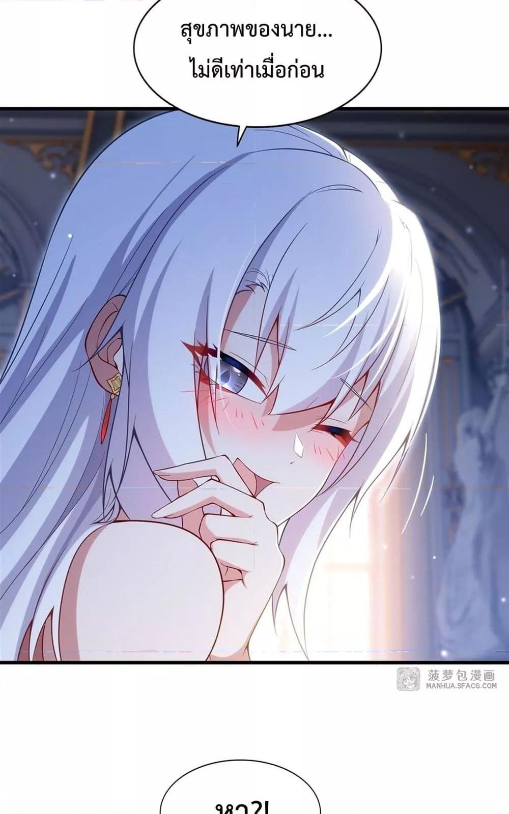 Manga-lc-com อ่านมังงะ อ่านการ์ตูน ออนไลน์ ฟรี MalevolentDrag ตอนที่ 1 2 3 4 5 6 7 8 9 10 11 12 13 14 ฟรี ไม่มีโฆษณา Manga-lc - อ่าน มังงะ อ่าน การ์ตูน ออนไลน์ อ่านมังงะ ฟรี