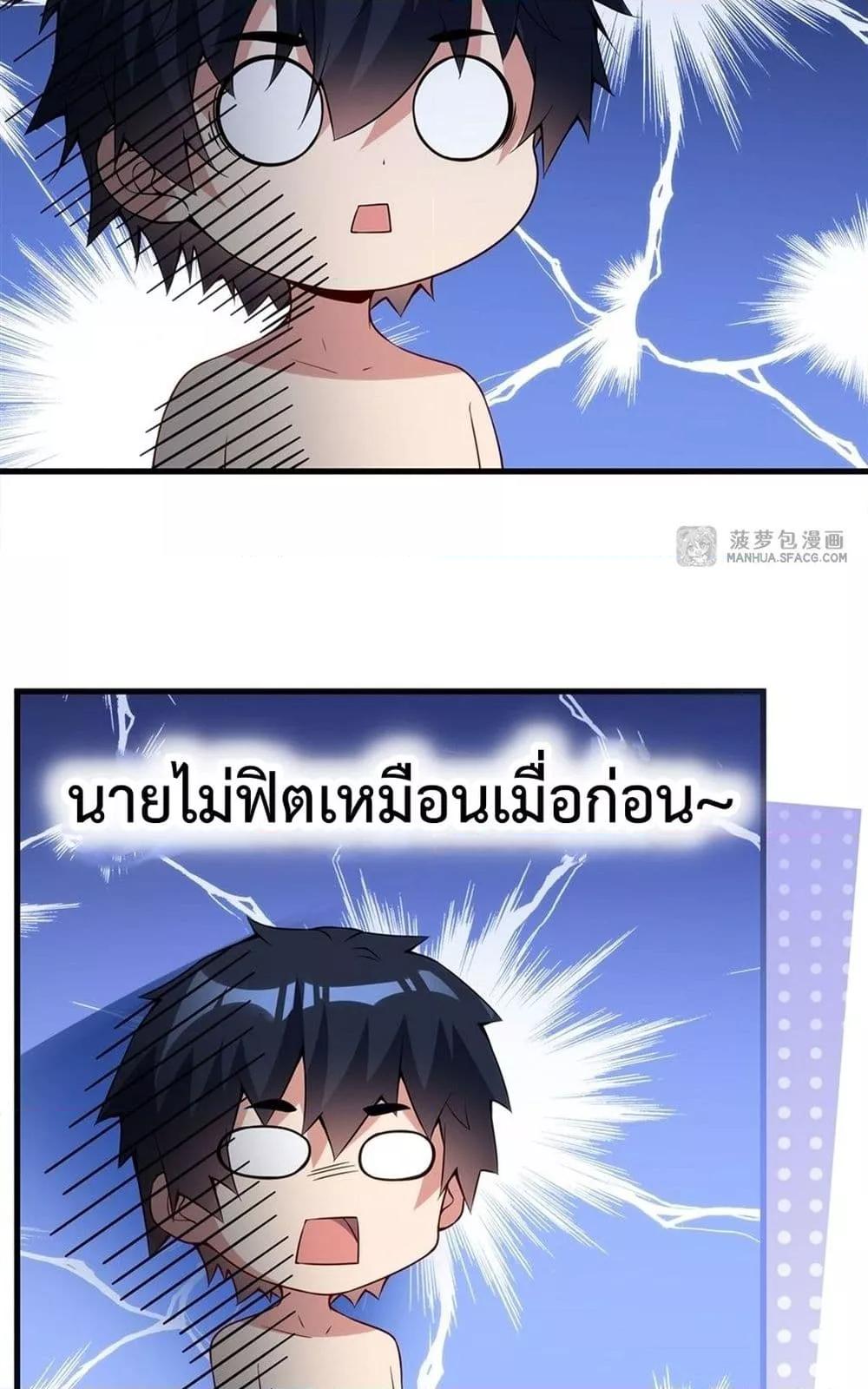 Manga-lc-com อ่านมังงะ อ่านการ์ตูน ออนไลน์ ฟรี MalevolentDrag ตอนที่ 1 2 3 4 5 6 7 8 9 10 11 12 13 14 ฟรี ไม่มีโฆษณา Manga-lc - อ่าน มังงะ อ่าน การ์ตูน ออนไลน์ อ่านมังงะ ฟรี