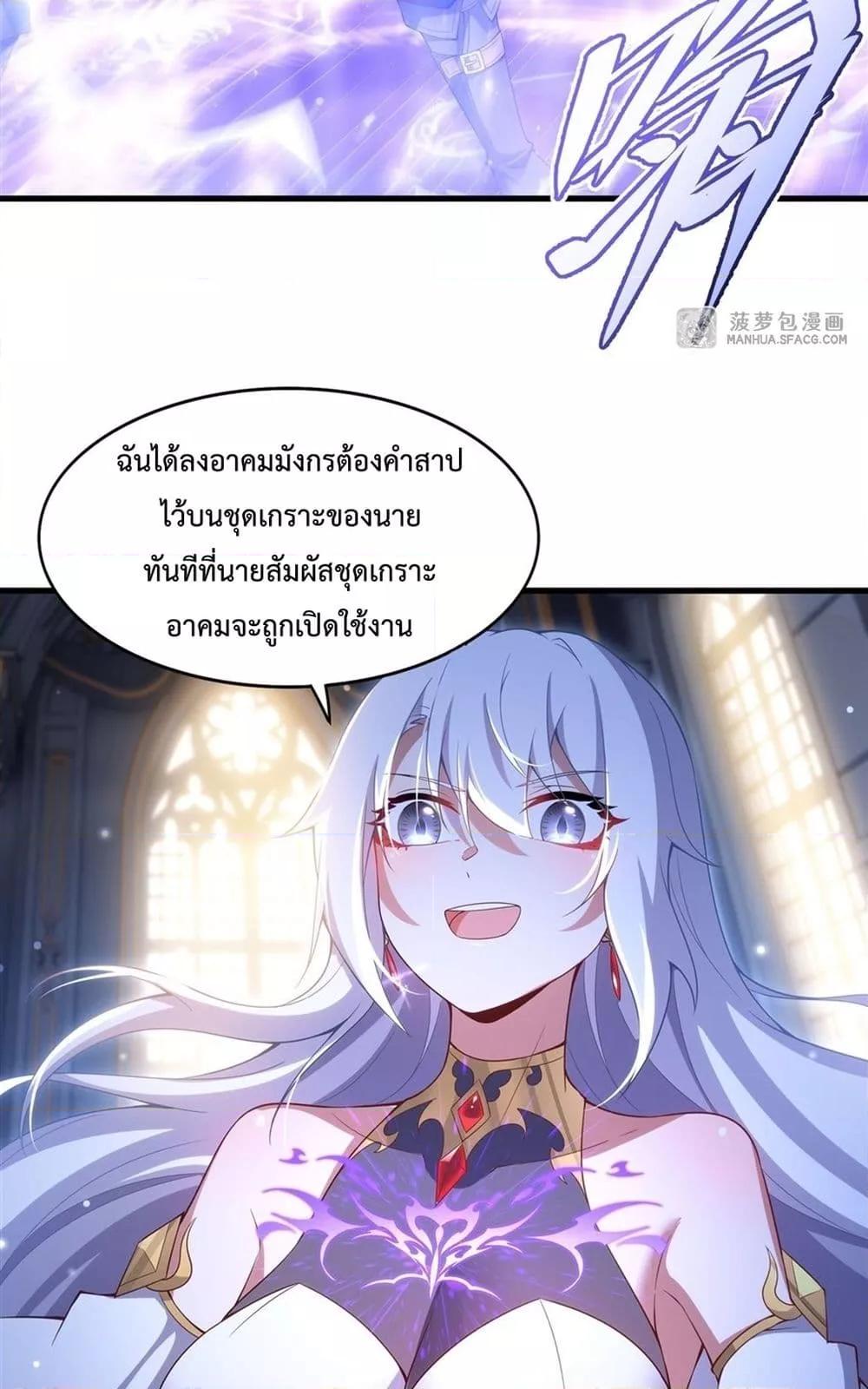 Manga-lc-com อ่านมังงะ อ่านการ์ตูน ออนไลน์ ฟรี MalevolentDrag ตอนที่ 1 2 3 4 5 6 7 8 9 10 11 12 13 14 ฟรี ไม่มีโฆษณา Manga-lc - อ่าน มังงะ อ่าน การ์ตูน ออนไลน์ อ่านมังงะ ฟรี