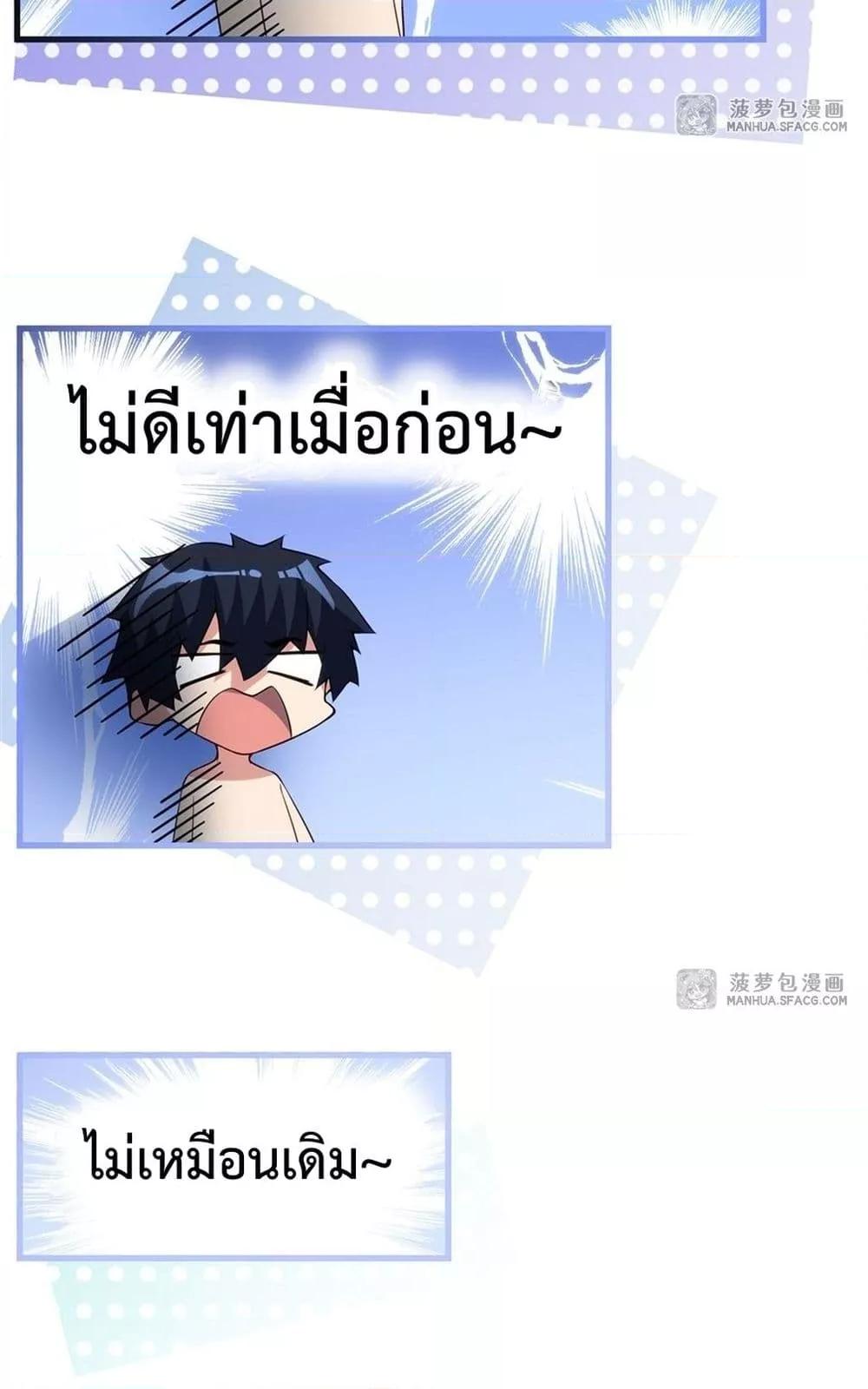 Manga-lc-com อ่านมังงะ อ่านการ์ตูน ออนไลน์ ฟรี MalevolentDrag ตอนที่ 1 2 3 4 5 6 7 8 9 10 11 12 13 14 ฟรี ไม่มีโฆษณา Manga-lc - อ่าน มังงะ อ่าน การ์ตูน ออนไลน์ อ่านมังงะ ฟรี