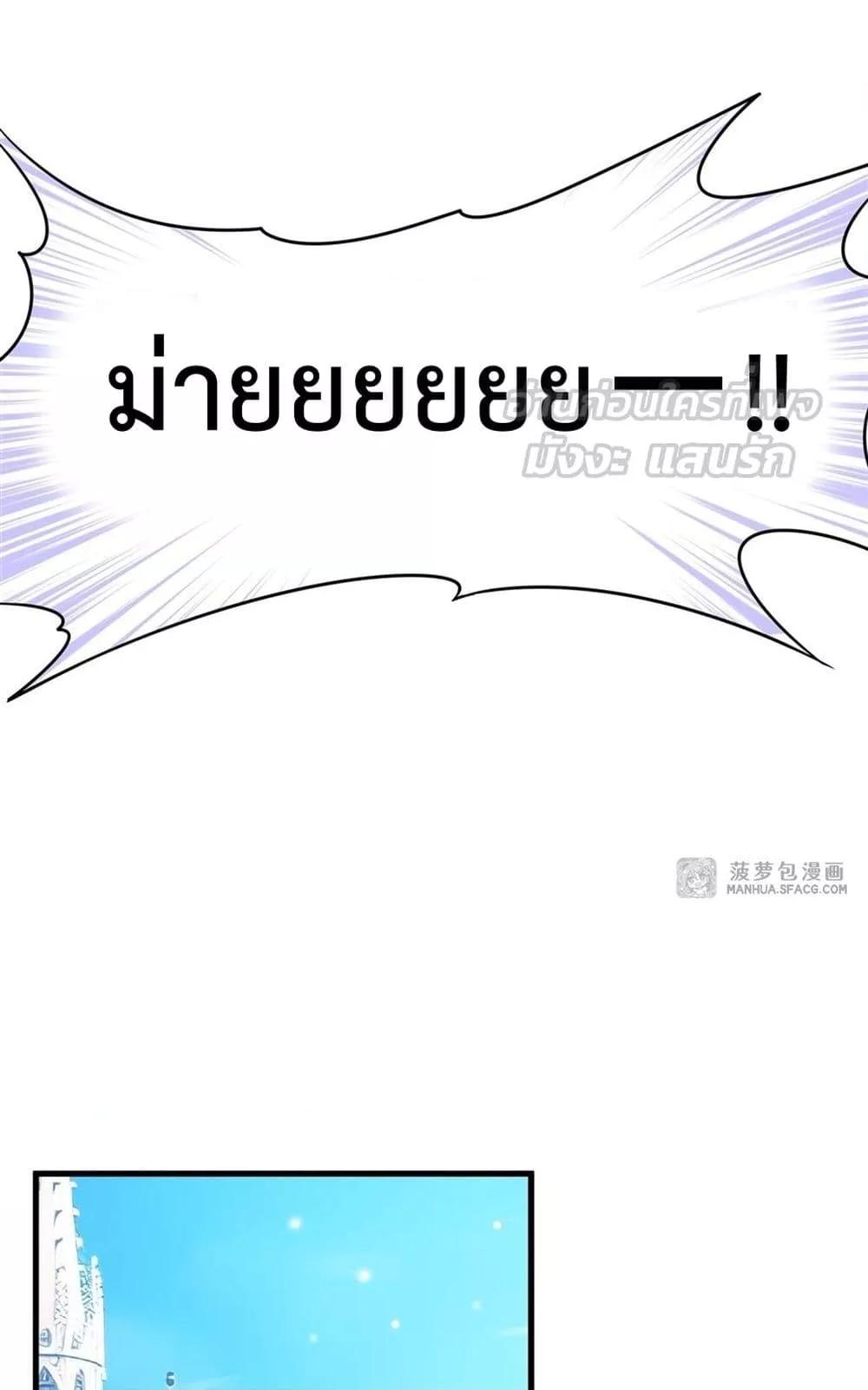 Manga-lc-com อ่านมังงะ อ่านการ์ตูน ออนไลน์ ฟรี MalevolentDrag ตอนที่ 1 2 3 4 5 6 7 8 9 10 11 12 13 14 ฟรี ไม่มีโฆษณา Manga-lc - อ่าน มังงะ อ่าน การ์ตูน ออนไลน์ อ่านมังงะ ฟรี