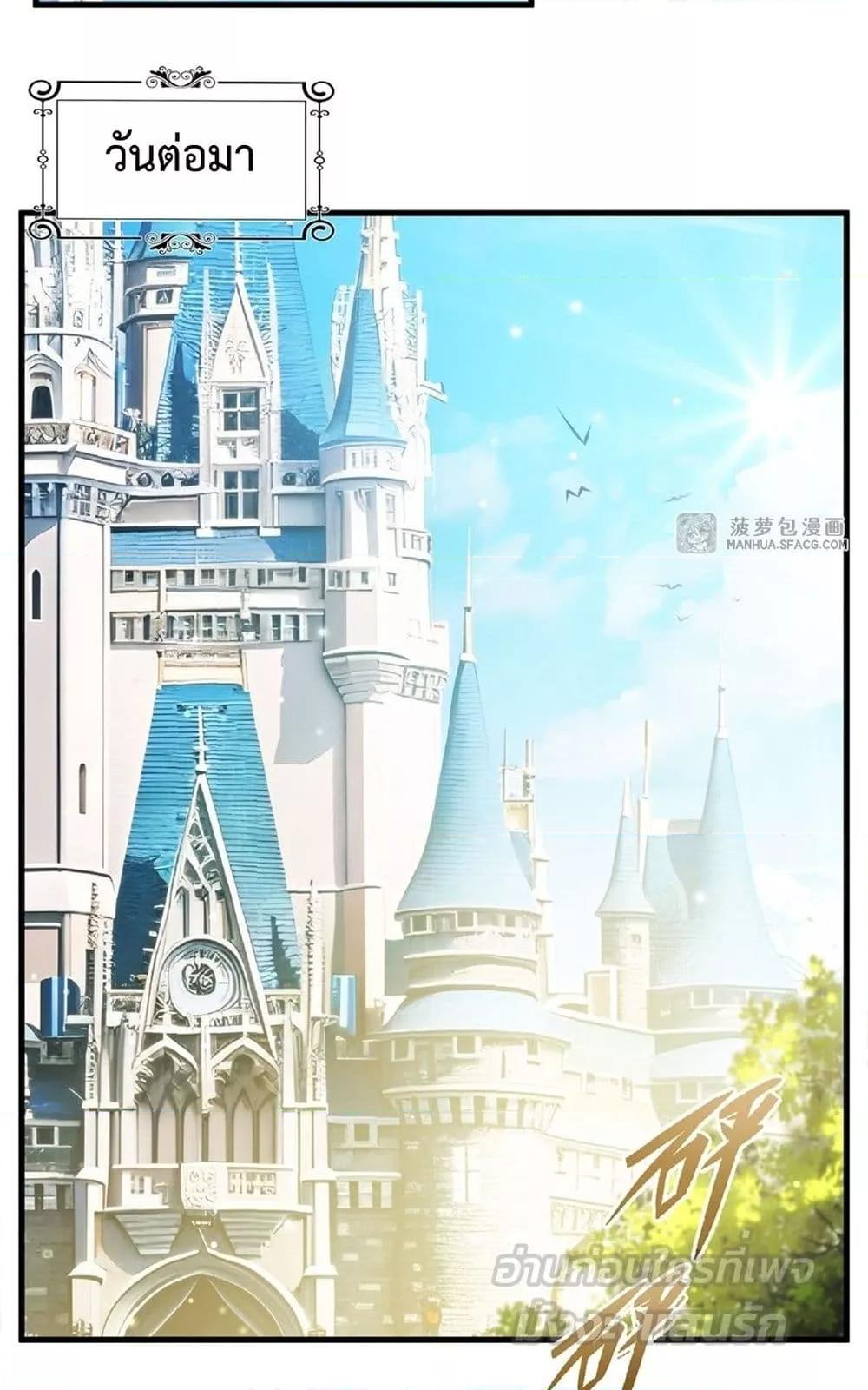 Manga-lc-com อ่านมังงะ อ่านการ์ตูน ออนไลน์ ฟรี MalevolentDrag ตอนที่ 1 2 3 4 5 6 7 8 9 10 11 12 13 14 ฟรี ไม่มีโฆษณา Manga-lc - อ่าน มังงะ อ่าน การ์ตูน ออนไลน์ อ่านมังงะ ฟรี