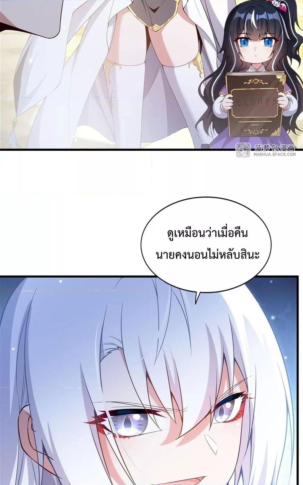 Manga-lc-com อ่านมังงะ อ่านการ์ตูน ออนไลน์ ฟรี MalevolentDrag ตอนที่ 1 2 3 4 5 6 7 8 9 10 11 12 13 14 ฟรี ไม่มีโฆษณา Manga-lc - อ่าน มังงะ อ่าน การ์ตูน ออนไลน์ อ่านมังงะ ฟรี