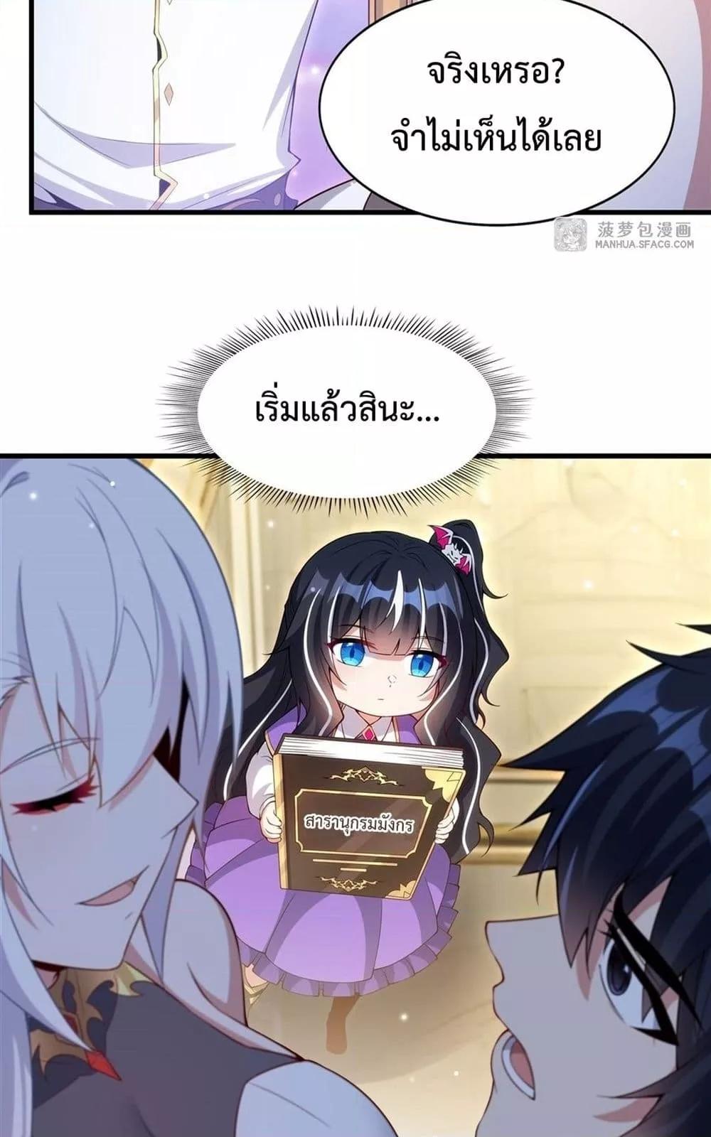 Manga-lc-com อ่านมังงะ อ่านการ์ตูน ออนไลน์ ฟรี MalevolentDrag ตอนที่ 1 2 3 4 5 6 7 8 9 10 11 12 13 14 ฟรี ไม่มีโฆษณา Manga-lc - อ่าน มังงะ อ่าน การ์ตูน ออนไลน์ อ่านมังงะ ฟรี