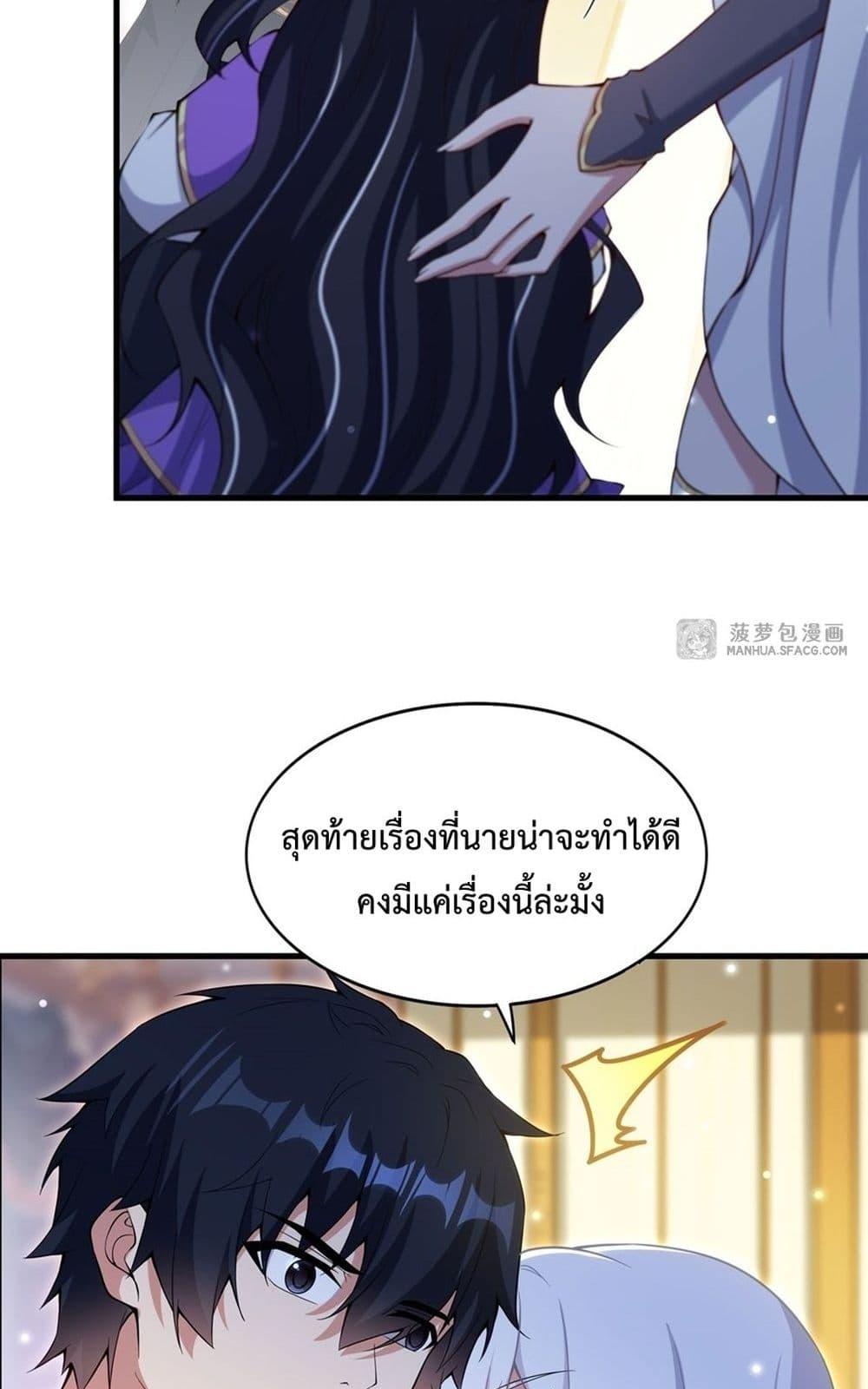 Manga-lc-com อ่านมังงะ อ่านการ์ตูน ออนไลน์ ฟรี MalevolentDrag ตอนที่ 1 2 3 4 5 6 7 8 9 10 11 12 13 14 ฟรี ไม่มีโฆษณา Manga-lc - อ่าน มังงะ อ่าน การ์ตูน ออนไลน์ อ่านมังงะ ฟรี