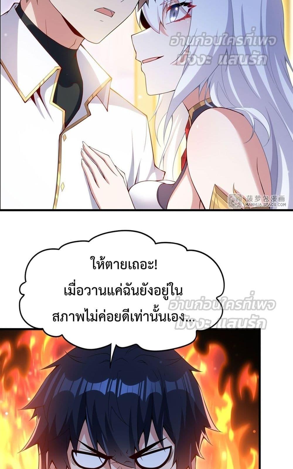 Manga-lc-com อ่านมังงะ อ่านการ์ตูน ออนไลน์ ฟรี MalevolentDrag ตอนที่ 1 2 3 4 5 6 7 8 9 10 11 12 13 14 ฟรี ไม่มีโฆษณา Manga-lc - อ่าน มังงะ อ่าน การ์ตูน ออนไลน์ อ่านมังงะ ฟรี