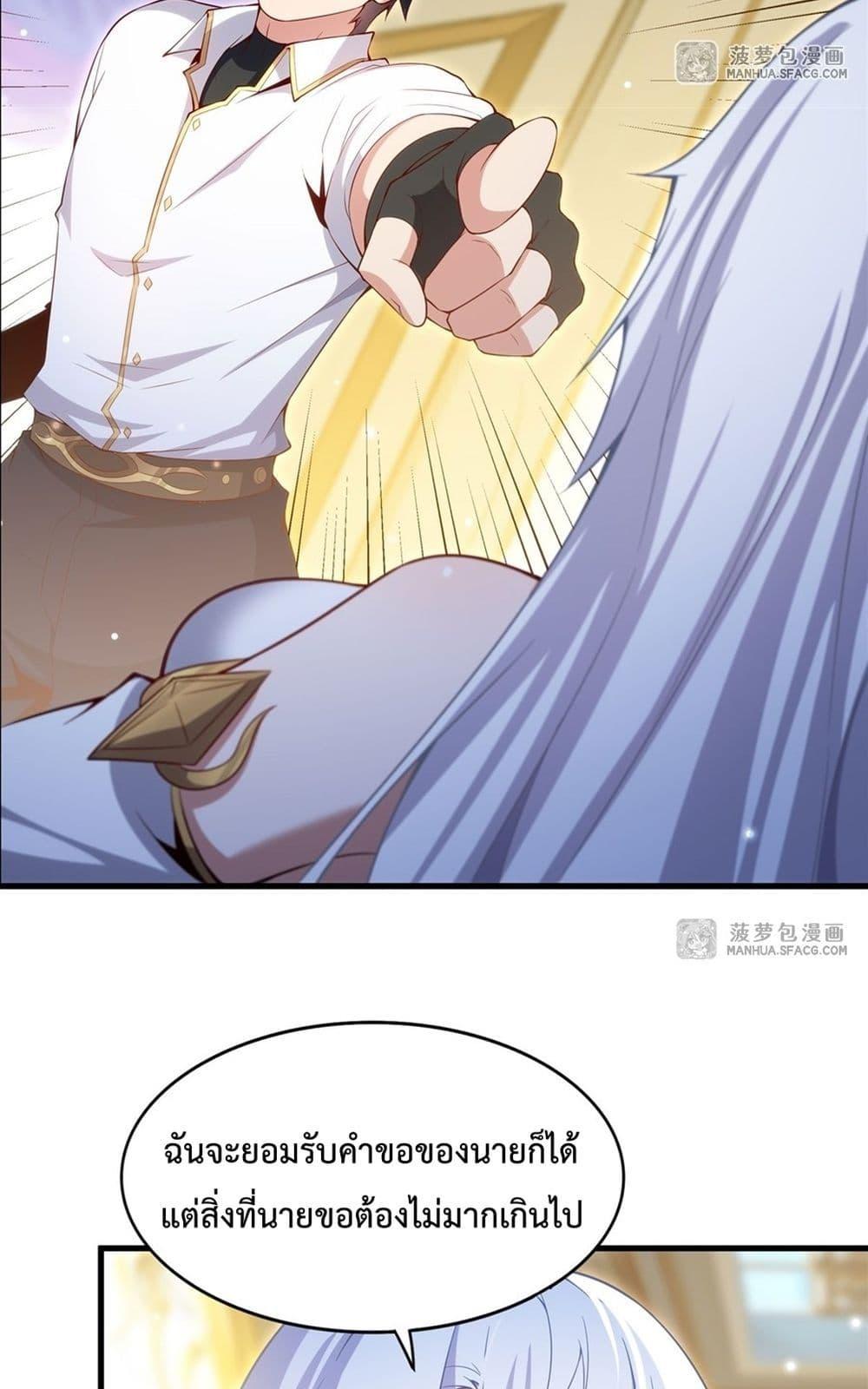 Manga-lc-com อ่านมังงะ อ่านการ์ตูน ออนไลน์ ฟรี MalevolentDrag ตอนที่ 1 2 3 4 5 6 7 8 9 10 11 12 13 14 ฟรี ไม่มีโฆษณา Manga-lc - อ่าน มังงะ อ่าน การ์ตูน ออนไลน์ อ่านมังงะ ฟรี