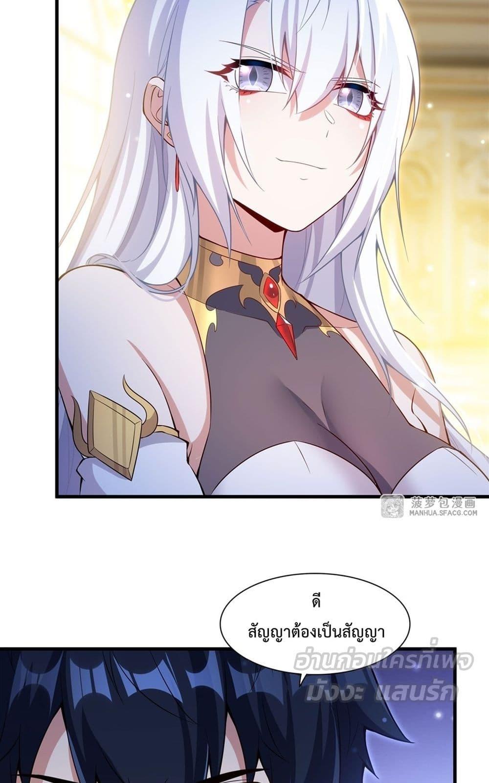 Manga-lc-com อ่านมังงะ อ่านการ์ตูน ออนไลน์ ฟรี MalevolentDrag ตอนที่ 1 2 3 4 5 6 7 8 9 10 11 12 13 14 ฟรี ไม่มีโฆษณา Manga-lc - อ่าน มังงะ อ่าน การ์ตูน ออนไลน์ อ่านมังงะ ฟรี