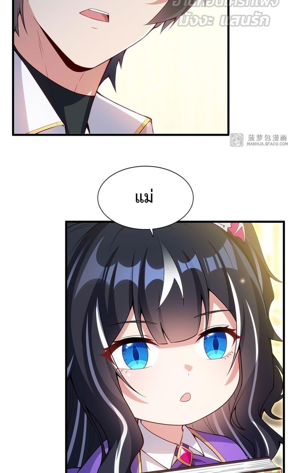 Manga-lc-com อ่านมังงะ อ่านการ์ตูน ออนไลน์ ฟรี MalevolentDrag ตอนที่ 1 2 3 4 5 6 7 8 9 10 11 12 13 14 ฟรี ไม่มีโฆษณา Manga-lc - อ่าน มังงะ อ่าน การ์ตูน ออนไลน์ อ่านมังงะ ฟรี