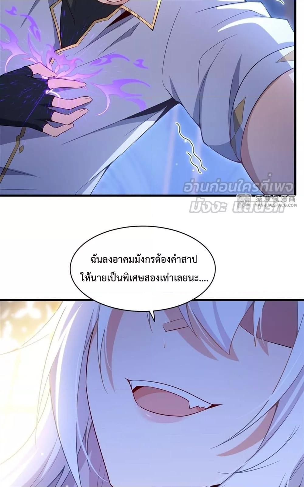 Manga-lc-com อ่านมังงะ อ่านการ์ตูน ออนไลน์ ฟรี MalevolentDrag ตอนที่ 1 2 3 4 5 6 7 8 9 10 11 12 13 14 ฟรี ไม่มีโฆษณา Manga-lc - อ่าน มังงะ อ่าน การ์ตูน ออนไลน์ อ่านมังงะ ฟรี