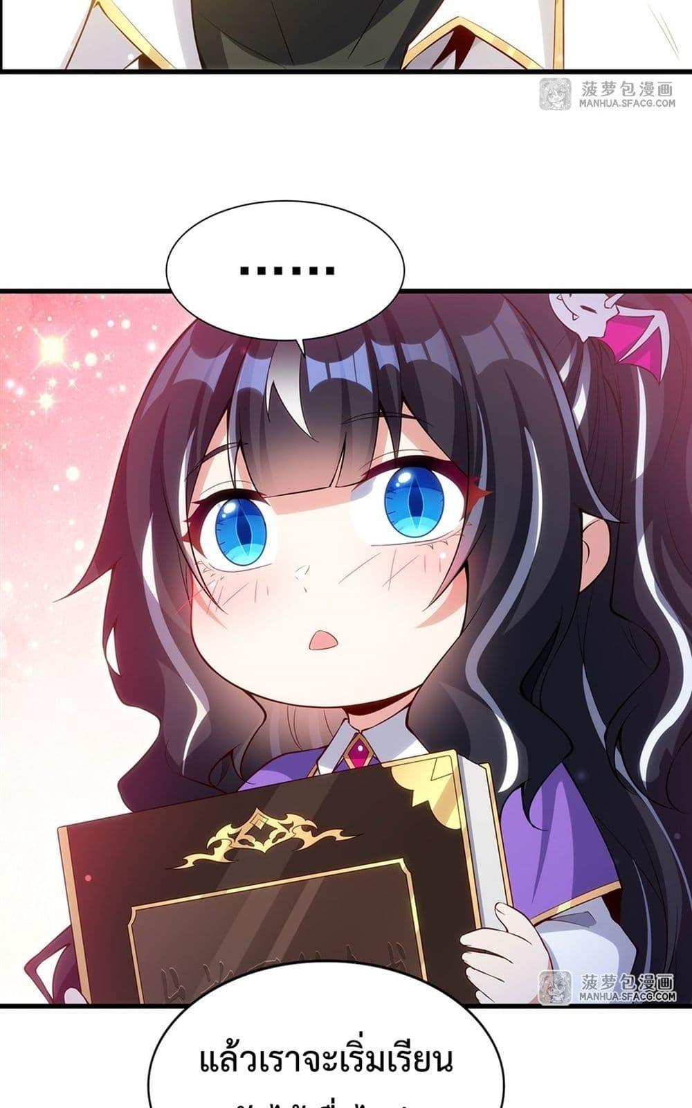 Manga-lc-com อ่านมังงะ อ่านการ์ตูน ออนไลน์ ฟรี MalevolentDrag ตอนที่ 1 2 3 4 5 6 7 8 9 10 11 12 13 14 ฟรี ไม่มีโฆษณา Manga-lc - อ่าน มังงะ อ่าน การ์ตูน ออนไลน์ อ่านมังงะ ฟรี