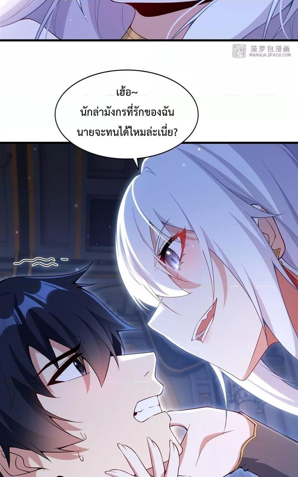 Manga-lc-com อ่านมังงะ อ่านการ์ตูน ออนไลน์ ฟรี MalevolentDrag ตอนที่ 1 2 3 4 5 6 7 8 9 10 11 12 13 14 ฟรี ไม่มีโฆษณา Manga-lc - อ่าน มังงะ อ่าน การ์ตูน ออนไลน์ อ่านมังงะ ฟรี