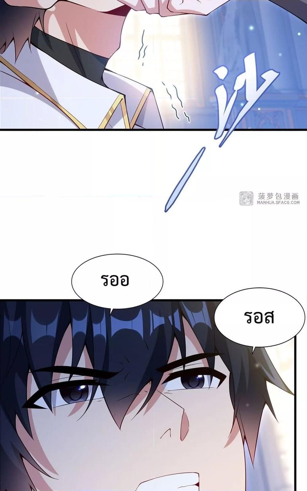 Manga-lc-com อ่านมังงะ อ่านการ์ตูน ออนไลน์ ฟรี MalevolentDrag ตอนที่ 1 2 3 4 5 6 7 8 9 10 11 12 13 14 ฟรี ไม่มีโฆษณา Manga-lc - อ่าน มังงะ อ่าน การ์ตูน ออนไลน์ อ่านมังงะ ฟรี