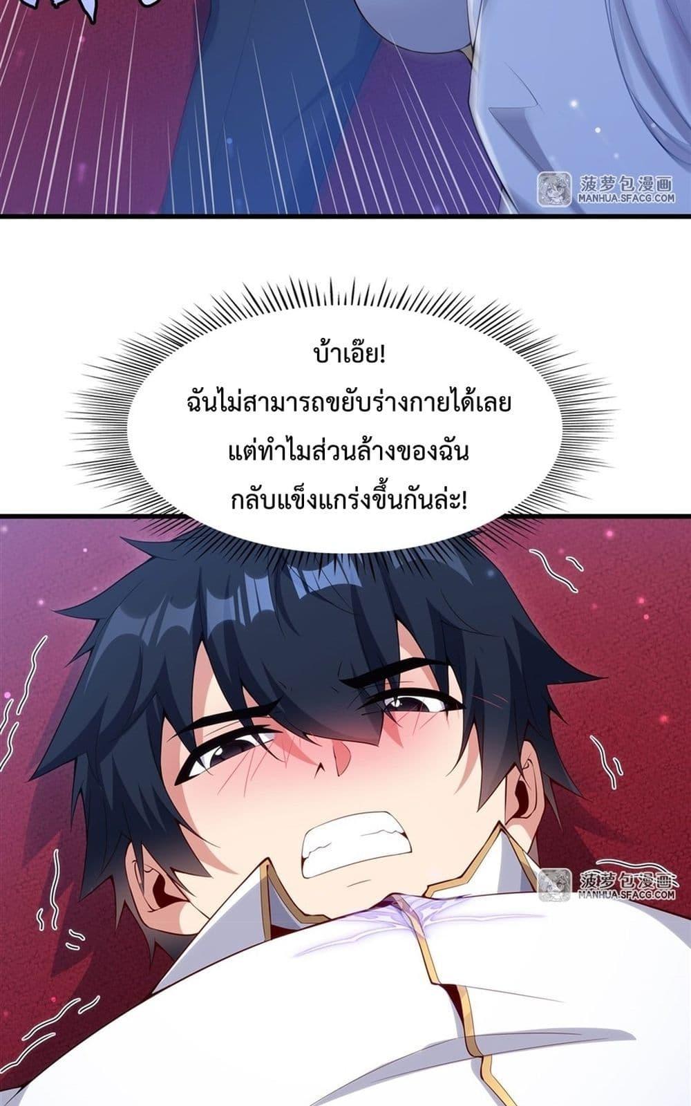 Manga-lc-com อ่านมังงะ อ่านการ์ตูน ออนไลน์ ฟรี MalevolentDrag ตอนที่ 1 2 3 4 5 6 7 8 9 10 11 12 13 14 ฟรี ไม่มีโฆษณา Manga-lc - อ่าน มังงะ อ่าน การ์ตูน ออนไลน์ อ่านมังงะ ฟรี