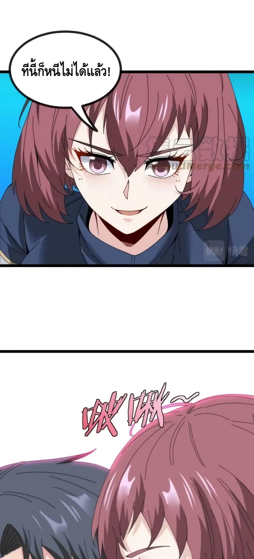 Manga-lc-com อ่านมังงะ อ่านการ์ตูน ออนไลน์ ฟรี SuperGodSyste ตอนที่ 1 2 3 4 5 6 7 8 9 10 11 12 13 14 ฟรี ไม่มีโฆษณา Manga-lc - อ่าน มังงะ อ่าน การ์ตูน ออนไลน์ อ่านมังงะ ฟรี