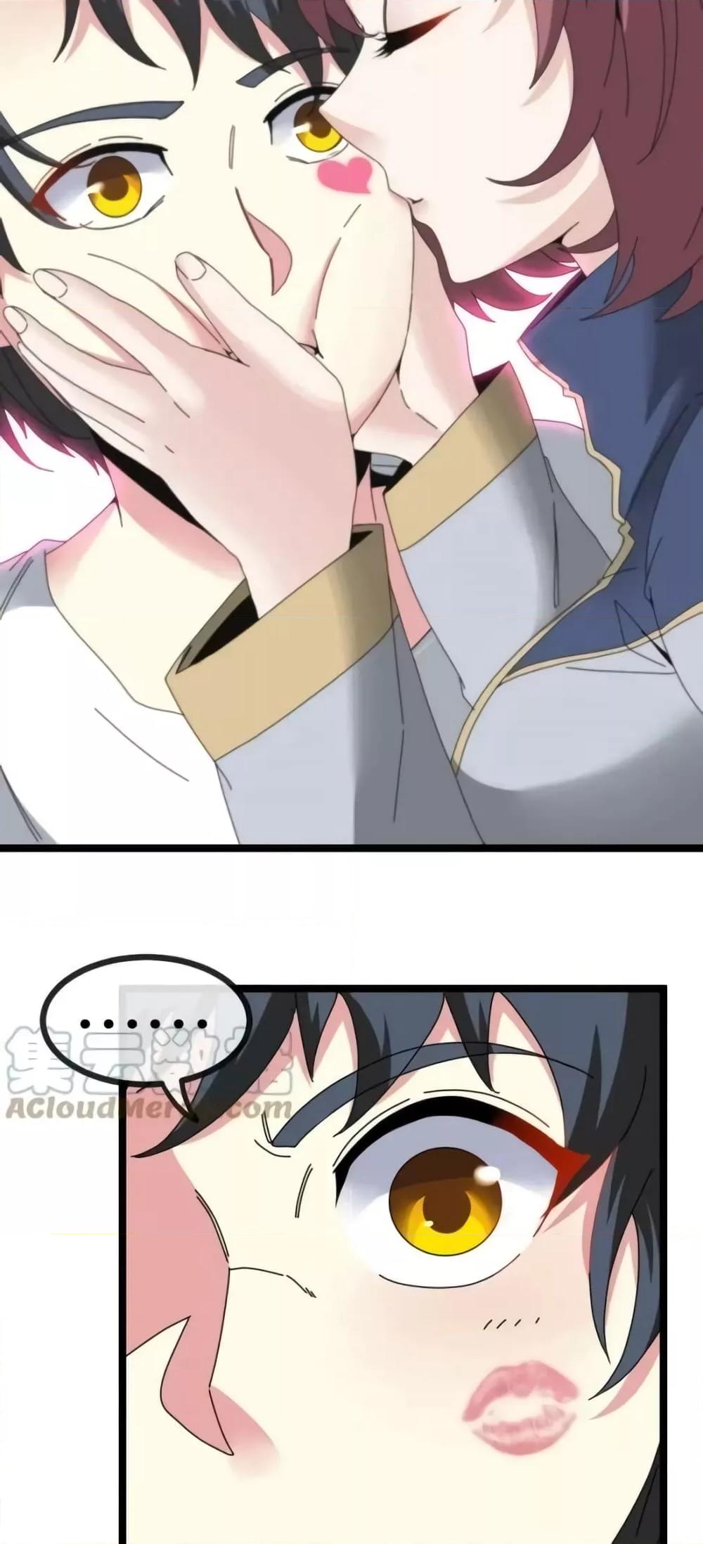 Manga-lc-com อ่านมังงะ อ่านการ์ตูน ออนไลน์ ฟรี SuperGodSyste ตอนที่ 1 2 3 4 5 6 7 8 9 10 11 12 13 14 ฟรี ไม่มีโฆษณา Manga-lc - อ่าน มังงะ อ่าน การ์ตูน ออนไลน์ อ่านมังงะ ฟรี