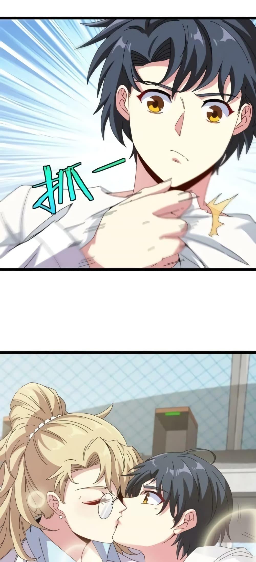 Manga-lc-com อ่านมังงะ อ่านการ์ตูน ออนไลน์ ฟรี SuperGodSyste ตอนที่ 1 2 3 4 5 6 7 8 9 10 11 12 13 14 ฟรี ไม่มีโฆษณา Manga-lc - อ่าน มังงะ อ่าน การ์ตูน ออนไลน์ อ่านมังงะ ฟรี