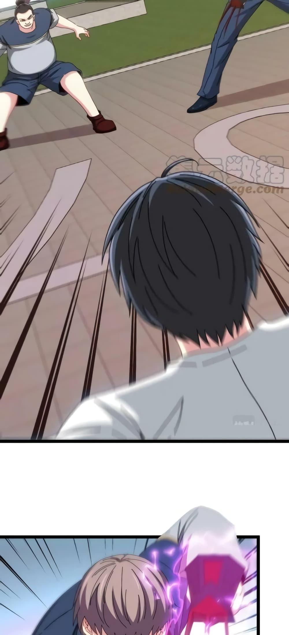 Manga-lc-com อ่านมังงะ อ่านการ์ตูน ออนไลน์ ฟรี SuperGodSyste ตอนที่ 1 2 3 4 5 6 7 8 9 10 11 12 13 14 ฟรี ไม่มีโฆษณา Manga-lc - อ่าน มังงะ อ่าน การ์ตูน ออนไลน์ อ่านมังงะ ฟรี