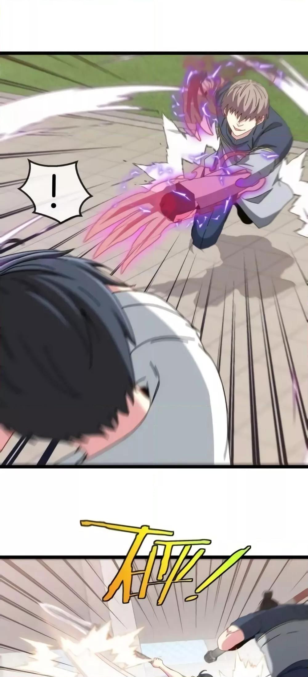 Manga-lc-com อ่านมังงะ อ่านการ์ตูน ออนไลน์ ฟรี SuperGodSyste ตอนที่ 1 2 3 4 5 6 7 8 9 10 11 12 13 14 ฟรี ไม่มีโฆษณา Manga-lc - อ่าน มังงะ อ่าน การ์ตูน ออนไลน์ อ่านมังงะ ฟรี