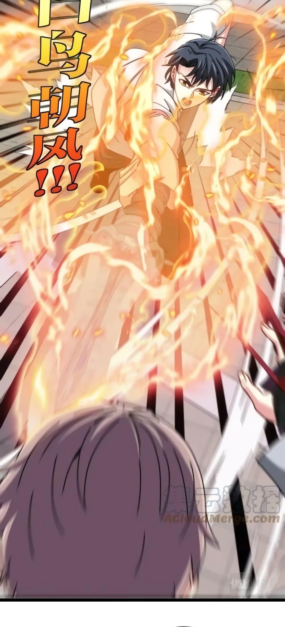 Manga-lc-com อ่านมังงะ อ่านการ์ตูน ออนไลน์ ฟรี SuperGodSyste ตอนที่ 1 2 3 4 5 6 7 8 9 10 11 12 13 14 ฟรี ไม่มีโฆษณา Manga-lc - อ่าน มังงะ อ่าน การ์ตูน ออนไลน์ อ่านมังงะ ฟรี