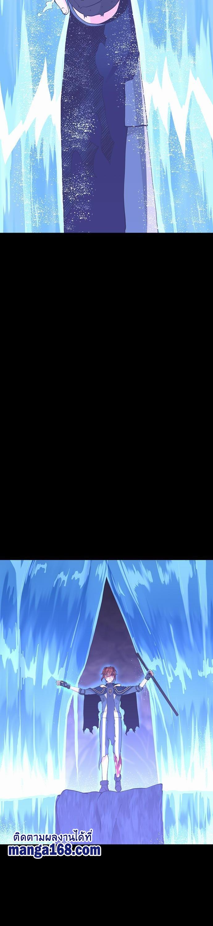 Manga-lc-com อ่านมังงะ อ่านการ์ตูน ออนไลน์ ฟรี The Beginning After the End ตอนที่ 1 2 3 4 5 6 7 8 9 10 11 12 13 14 ฟรี ไม่มีโฆษณา Manga-lc - อ่าน มังงะ อ่าน การ์ตูน ออนไลน์ อ่านมังงะ ฟรี