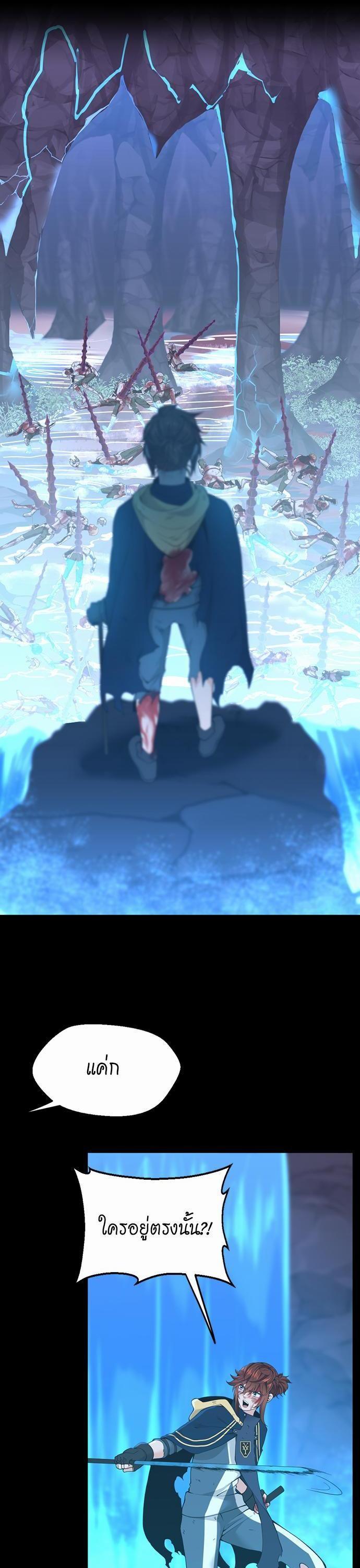 Manga-lc-com อ่านมังงะ อ่านการ์ตูน ออนไลน์ ฟรี The Beginning After the End ตอนที่ 1 2 3 4 5 6 7 8 9 10 11 12 13 14 ฟรี ไม่มีโฆษณา Manga-lc - อ่าน มังงะ อ่าน การ์ตูน ออนไลน์ อ่านมังงะ ฟรี