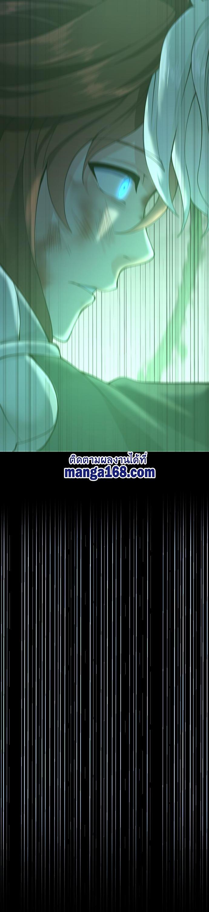 Manga-lc-com อ่านมังงะ อ่านการ์ตูน ออนไลน์ ฟรี The Beginning After the End ตอนที่ 1 2 3 4 5 6 7 8 9 10 11 12 13 14 ฟรี ไม่มีโฆษณา Manga-lc - อ่าน มังงะ อ่าน การ์ตูน ออนไลน์ อ่านมังงะ ฟรี