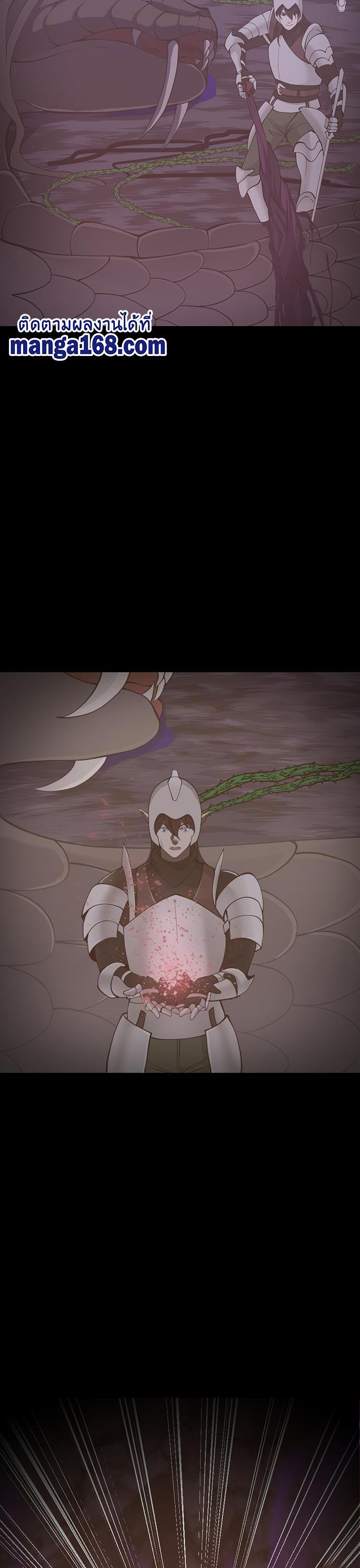 Manga-lc-com อ่านมังงะ อ่านการ์ตูน ออนไลน์ ฟรี The Beginning After the End ตอนที่ 1 2 3 4 5 6 7 8 9 10 11 12 13 14 ฟรี ไม่มีโฆษณา Manga-lc - อ่าน มังงะ อ่าน การ์ตูน ออนไลน์ อ่านมังงะ ฟรี