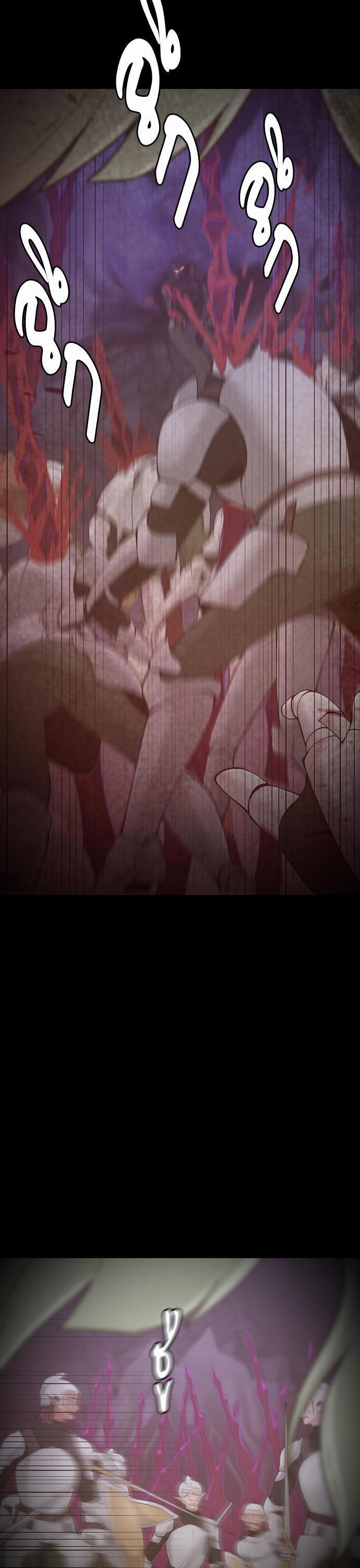 Manga-lc-com อ่านมังงะ อ่านการ์ตูน ออนไลน์ ฟรี The Beginning After the End ตอนที่ 1 2 3 4 5 6 7 8 9 10 11 12 13 14 ฟรี ไม่มีโฆษณา Manga-lc - อ่าน มังงะ อ่าน การ์ตูน ออนไลน์ อ่านมังงะ ฟรี