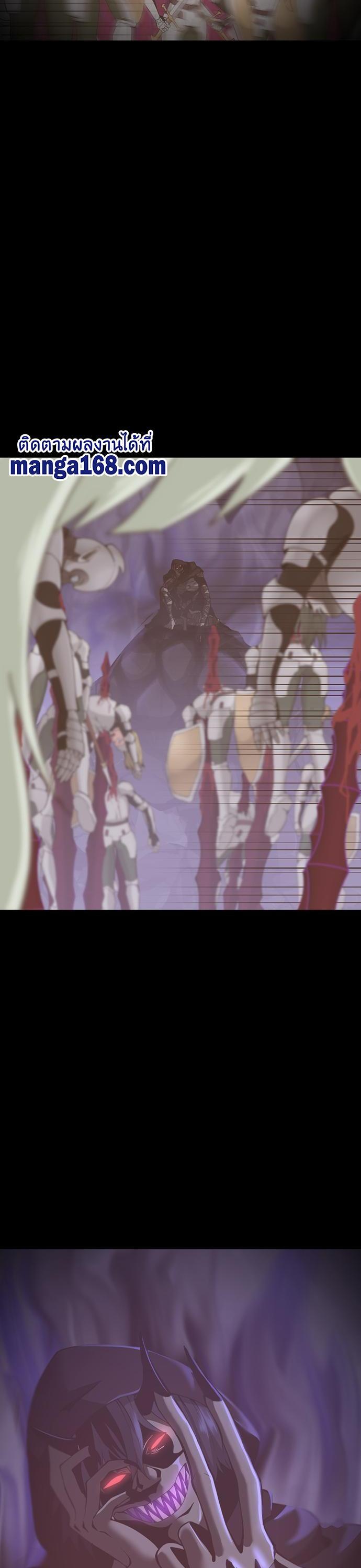 Manga-lc-com อ่านมังงะ อ่านการ์ตูน ออนไลน์ ฟรี The Beginning After the End ตอนที่ 1 2 3 4 5 6 7 8 9 10 11 12 13 14 ฟรี ไม่มีโฆษณา Manga-lc - อ่าน มังงะ อ่าน การ์ตูน ออนไลน์ อ่านมังงะ ฟรี