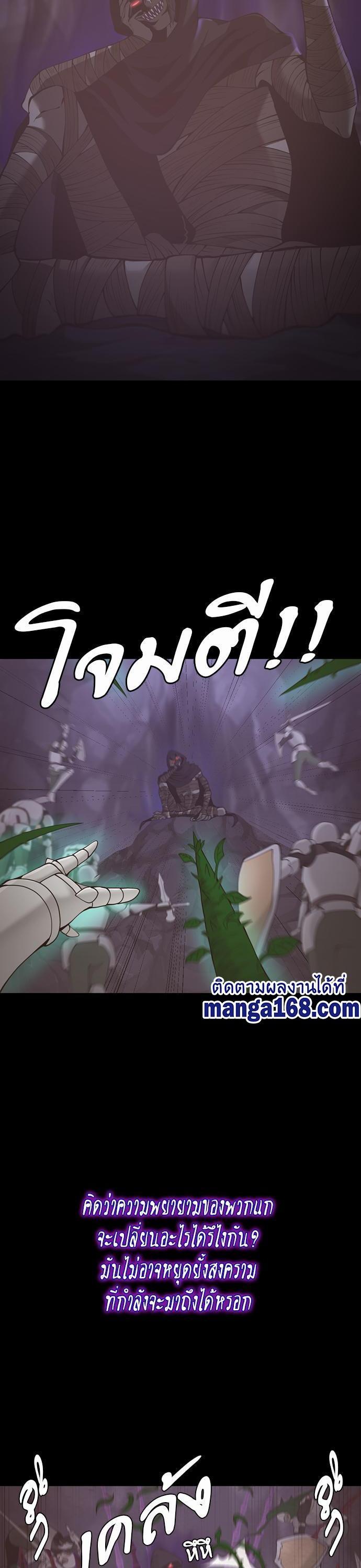 Manga-lc-com อ่านมังงะ อ่านการ์ตูน ออนไลน์ ฟรี The Beginning After the End ตอนที่ 1 2 3 4 5 6 7 8 9 10 11 12 13 14 ฟรี ไม่มีโฆษณา Manga-lc - อ่าน มังงะ อ่าน การ์ตูน ออนไลน์ อ่านมังงะ ฟรี