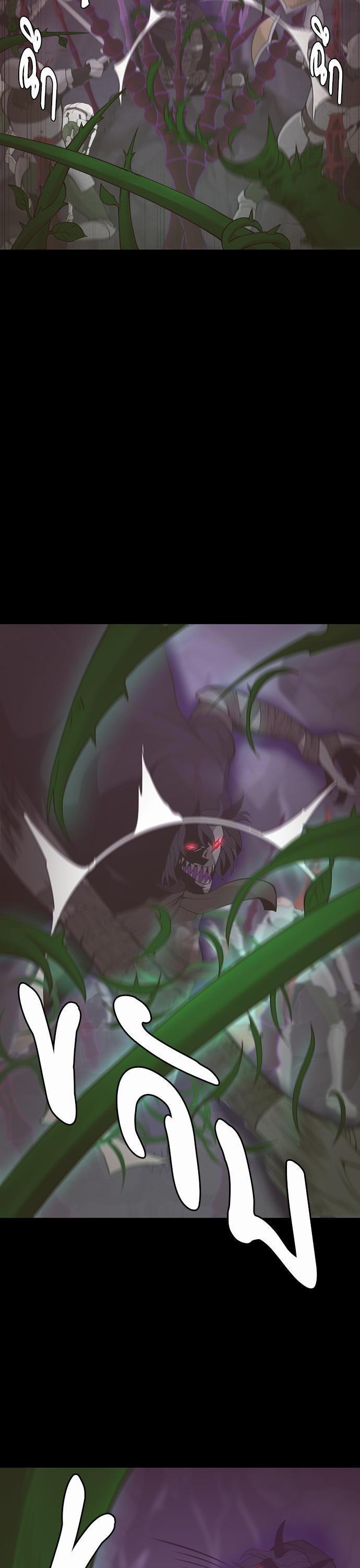 Manga-lc-com อ่านมังงะ อ่านการ์ตูน ออนไลน์ ฟรี The Beginning After the End ตอนที่ 1 2 3 4 5 6 7 8 9 10 11 12 13 14 ฟรี ไม่มีโฆษณา Manga-lc - อ่าน มังงะ อ่าน การ์ตูน ออนไลน์ อ่านมังงะ ฟรี