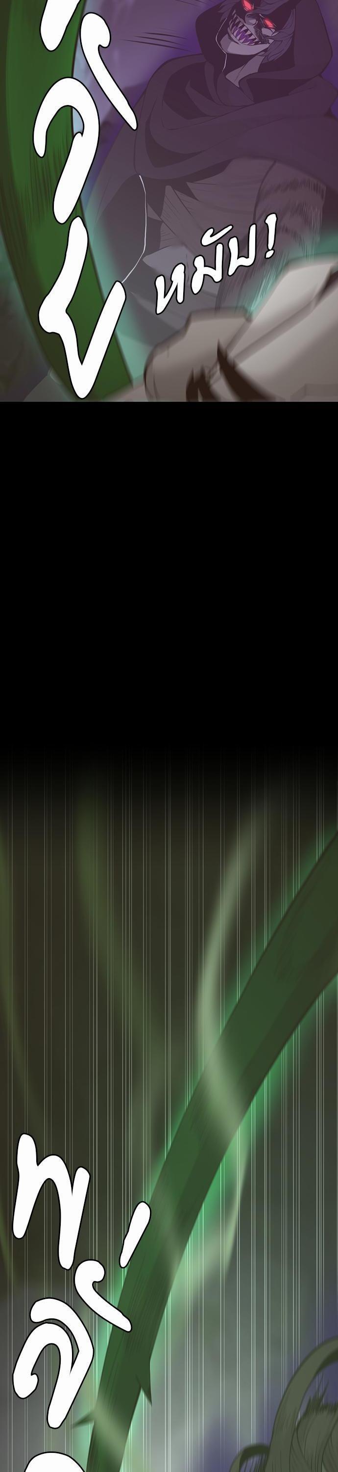 Manga-lc-com อ่านมังงะ อ่านการ์ตูน ออนไลน์ ฟรี The Beginning After the End ตอนที่ 1 2 3 4 5 6 7 8 9 10 11 12 13 14 ฟรี ไม่มีโฆษณา Manga-lc - อ่าน มังงะ อ่าน การ์ตูน ออนไลน์ อ่านมังงะ ฟรี