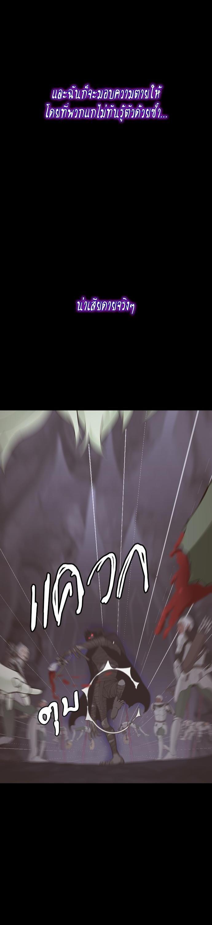 Manga-lc-com อ่านมังงะ อ่านการ์ตูน ออนไลน์ ฟรี The Beginning After the End ตอนที่ 1 2 3 4 5 6 7 8 9 10 11 12 13 14 ฟรี ไม่มีโฆษณา Manga-lc - อ่าน มังงะ อ่าน การ์ตูน ออนไลน์ อ่านมังงะ ฟรี