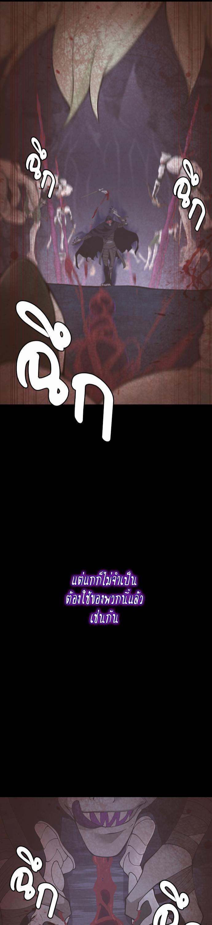 Manga-lc-com อ่านมังงะ อ่านการ์ตูน ออนไลน์ ฟรี The Beginning After the End ตอนที่ 1 2 3 4 5 6 7 8 9 10 11 12 13 14 ฟรี ไม่มีโฆษณา Manga-lc - อ่าน มังงะ อ่าน การ์ตูน ออนไลน์ อ่านมังงะ ฟรี