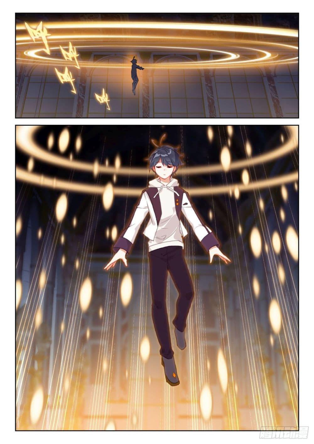 Manga-lc-com อ่านมังงะ อ่านการ์ตูน ออนไลน์ ฟรี The Child of Light ตอนที่ 1 2 3 4 5 6 7 8 9 10 11 12 13 14 ฟรี ไม่มีโฆษณา Manga-lc - อ่าน มังงะ อ่าน การ์ตูน ออนไลน์ อ่านมังงะ ฟรี