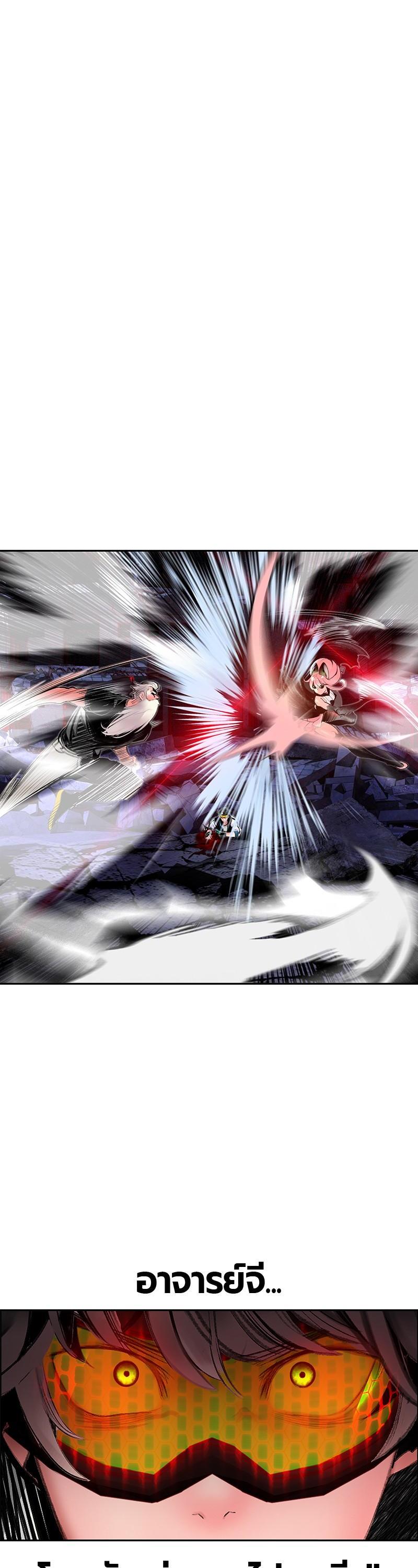 Manga-lc-com อ่านมังงะ อ่านการ์ตูน ออนไลน์ ฟรี Jungle Juice ตอนที่ 1 2 3 4 5 6 7 8 9 10 11 12 13 14 ฟรี ไม่มีโฆษณา Manga-lc - อ่าน มังงะ อ่าน การ์ตูน ออนไลน์ อ่านมังงะ ฟรี