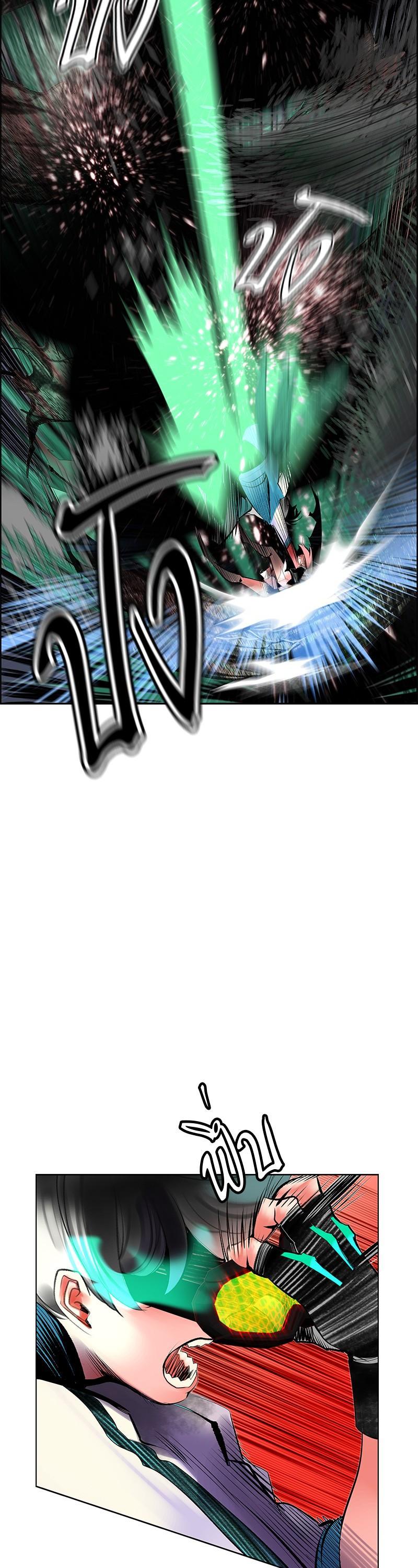 Manga-lc-com อ่านมังงะ อ่านการ์ตูน ออนไลน์ ฟรี Jungle Juice ตอนที่ 1 2 3 4 5 6 7 8 9 10 11 12 13 14 ฟรี ไม่มีโฆษณา Manga-lc - อ่าน มังงะ อ่าน การ์ตูน ออนไลน์ อ่านมังงะ ฟรี