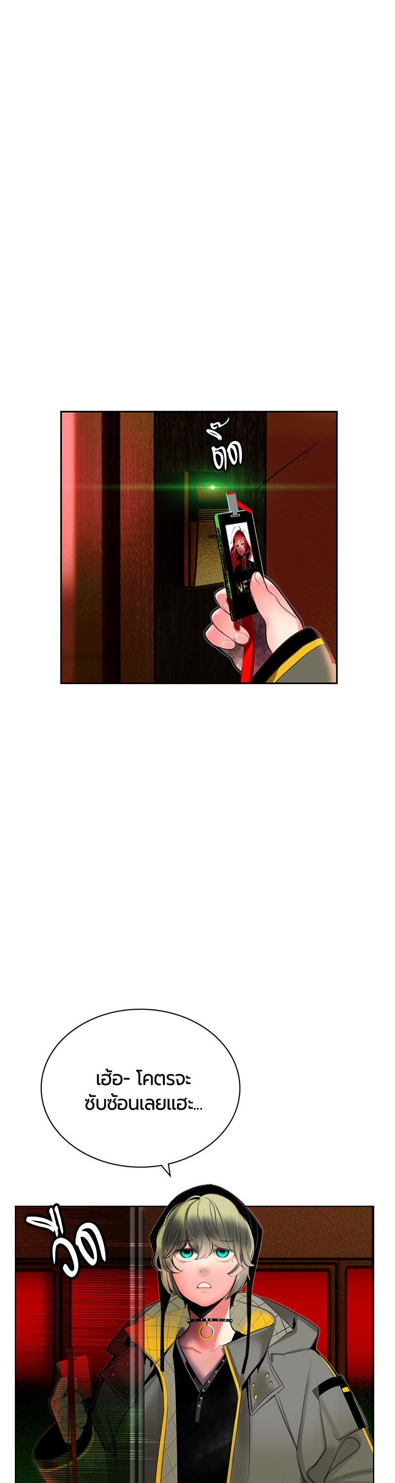 Manga-lc-com อ่านมังงะ อ่านการ์ตูน ออนไลน์ ฟรี Jungle Juice ตอนที่ 1 2 3 4 5 6 7 8 9 10 11 12 13 14 ฟรี ไม่มีโฆษณา Manga-lc - อ่าน มังงะ อ่าน การ์ตูน ออนไลน์ อ่านมังงะ ฟรี