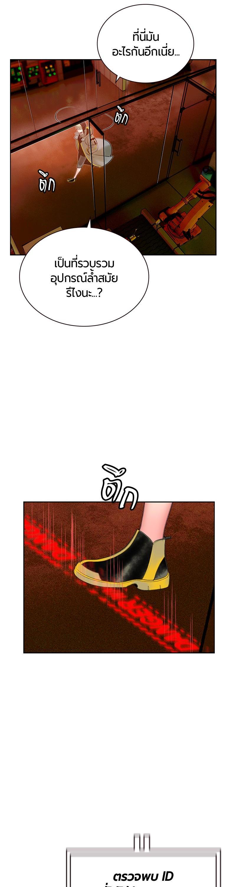 Manga-lc-com อ่านมังงะ อ่านการ์ตูน ออนไลน์ ฟรี Jungle Juice ตอนที่ 1 2 3 4 5 6 7 8 9 10 11 12 13 14 ฟรี ไม่มีโฆษณา Manga-lc - อ่าน มังงะ อ่าน การ์ตูน ออนไลน์ อ่านมังงะ ฟรี