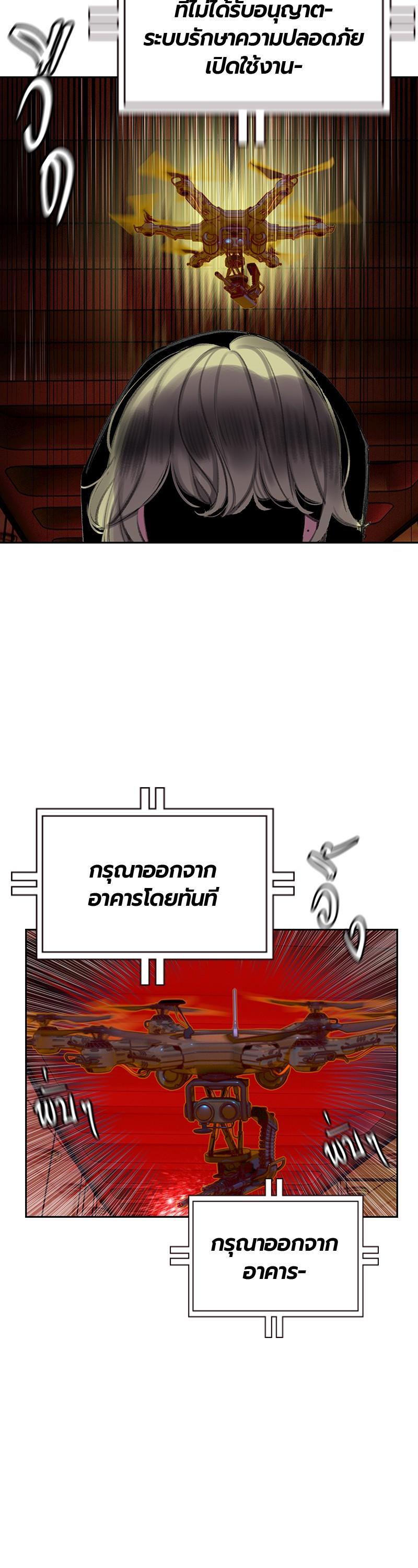 Manga-lc-com อ่านมังงะ อ่านการ์ตูน ออนไลน์ ฟรี Jungle Juice ตอนที่ 1 2 3 4 5 6 7 8 9 10 11 12 13 14 ฟรี ไม่มีโฆษณา Manga-lc - อ่าน มังงะ อ่าน การ์ตูน ออนไลน์ อ่านมังงะ ฟรี