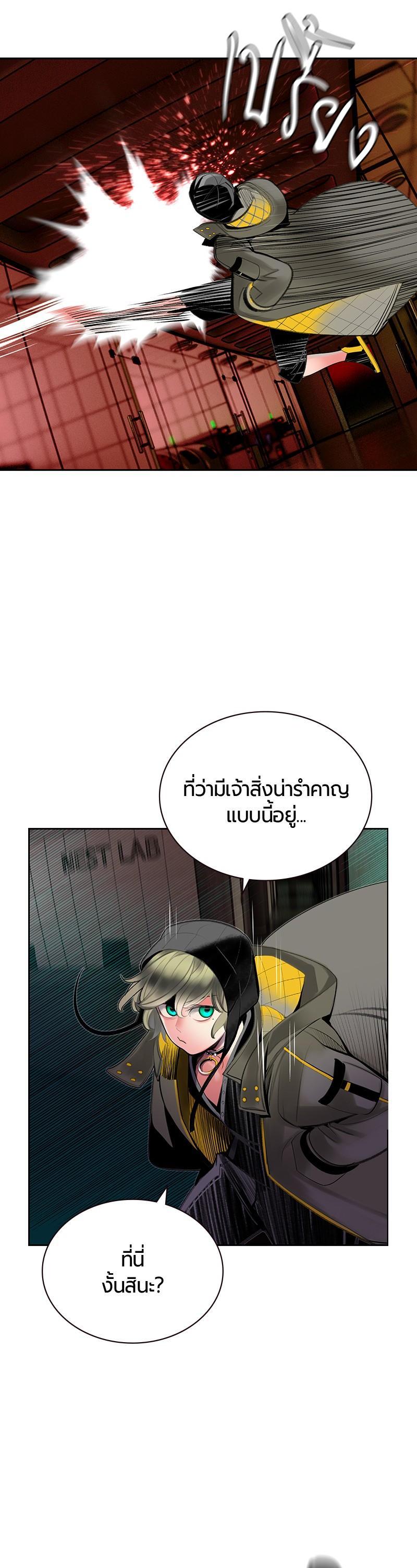 Manga-lc-com อ่านมังงะ อ่านการ์ตูน ออนไลน์ ฟรี Jungle Juice ตอนที่ 1 2 3 4 5 6 7 8 9 10 11 12 13 14 ฟรี ไม่มีโฆษณา Manga-lc - อ่าน มังงะ อ่าน การ์ตูน ออนไลน์ อ่านมังงะ ฟรี