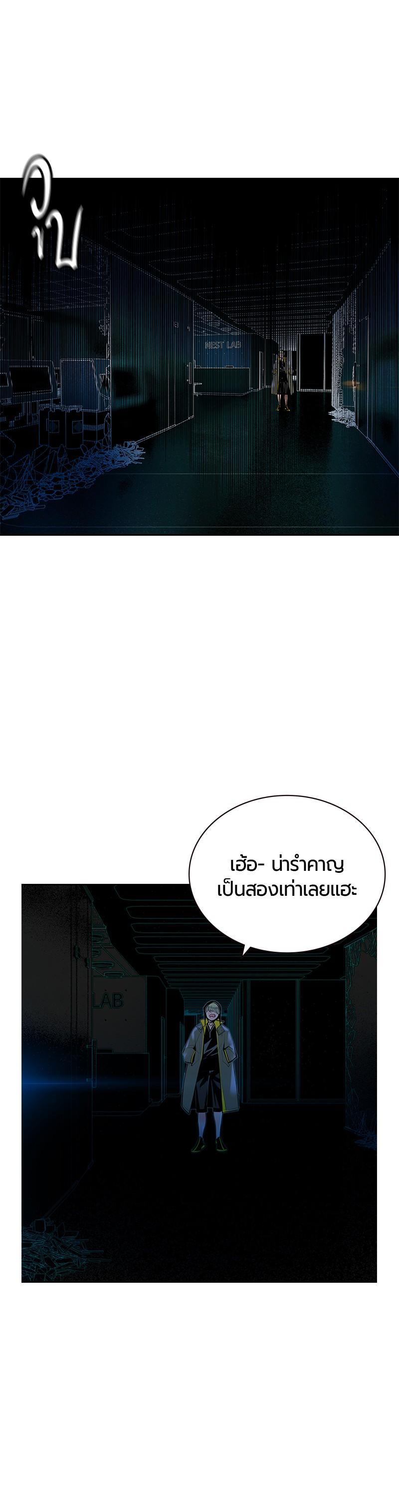 Manga-lc-com อ่านมังงะ อ่านการ์ตูน ออนไลน์ ฟรี Jungle Juice ตอนที่ 1 2 3 4 5 6 7 8 9 10 11 12 13 14 ฟรี ไม่มีโฆษณา Manga-lc - อ่าน มังงะ อ่าน การ์ตูน ออนไลน์ อ่านมังงะ ฟรี